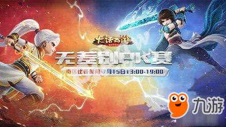 <h1>书法教育不能丧失阵地|ag官网(图1) ag官网