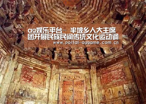 ag官网